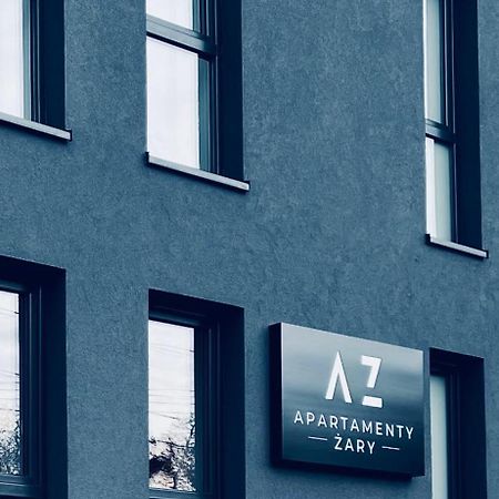 Apartamenty Żary 外观 照片